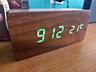 Часы будильник VST.