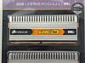 Модули памяти CORSAIR DDR2 800MHz 4-4-4-12 2*2*1GB