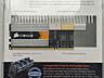 Модули памяти CORSAIR DDR2 800MHz 4-4-4-12 2*2*1GB