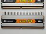 Модули памяти CORSAIR DDR2 800MHz 4-4-4-12 2*2*1GB