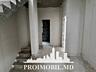 Vă propunem spre vânzare acest townhouse cu 3nivele în Codru, str. ...