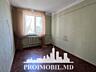 Vă propunem spre vînzare acest apartament cu 3 camere în Ialoveni, ...