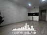 Spre vânzare se oferă apartament cu 1 cameră, sect. Buiucani, str. ...