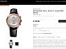 Raymond Weil Maestro Позолоченные Chronograph Watch Часы Ceas RRP2200€
