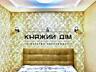 Пропонуємо в оренду 3-кімнатну роздільну квартиру в Києві, ...