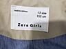 Плащик Zara на девочку