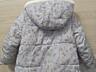 Продам детскую куртку