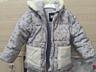 Продам детскую куртку