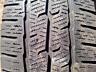 Шины 16С 235/65 2500₽комплект