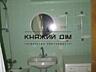 Продаж роздільної 2-х к. Кв. по вул. Генерала Матикіна 11А, 72 кв. м, 