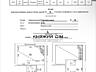 Без комісії! Пропонується до продажу 2-х рівнева квартира в клубному .