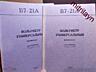 Куплю техническую документацию вольтметров В7-21А и В7-20!