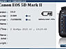 Canon 5D Mark ii