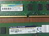 Продам оперативную память для ПК DDR1/ DDR2/ DDR3