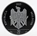 Продаю памятную серебряную монету 50 лей - Михай Эминеску 2025 г