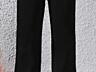 Продам новые женские штаны