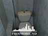 Vă propunem spre vânzare acest apartament cu 2 camere, sect. ...