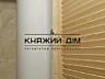 Велика однокімнатна квартира 55 кв.м. ЖК Навігатор пров. Балтійський, 