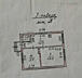 Продам дом на 6 сотках земли, ул. Рыбачья/Худ. Федорова