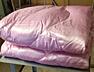 Продам двухспальное одеяло