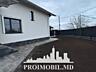 Vă propunem spre vânzare 2 duplexuricu 2 nivele în Ciorescu, str. ...