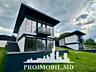 Vă propunem spre vânzare această vilă cu 2 niveleîn Ialoveni, sat. ...