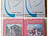 Продам учебную литературу. Учебники по русскому языку и литературе.