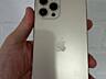 iPhone 12 Pro Max 256GB Gold