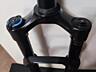 Вилка RockShox Revelation RC Debonair 29