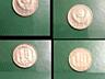 Продам монеты СССР