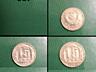 Продам монеты СССР