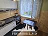 Vă propunem spre vânzare apartament cu 1 cameră, sect. Botanica, str. 