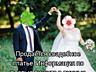 Продам свадебное платье