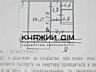 Продаж 1-кімнатної квартири по просп. Маршала Рокосовського, 4.  В ...