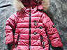 Зимняя куртка, мальчик 9-11 лет, девочка 3-5 лет
