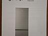Продам холодильник Gorenje