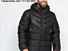 Куртки мужские в наличии