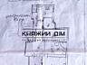 Оренда 4-х к.кв. під ОЗТ біля метро Льва Толстого, вул. Антоновича ...