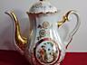 Антикварная фарфоровая посуда Германии. Чайники, Заварники.