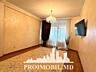 Vă propunem spre chirie apartament în sect. Botanica, str. Valea ...