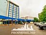 Seoferă spre chirie spațiu pentru oficiu, amplasat în sect. Centru, ..