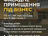 продаж 6-к квартира Київ, Подільський, 367000 $