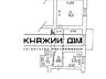 Пропонується до продажу 2-кімнатна квартира в Подільському районі по .