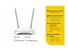 Продам роутер TP-Link TL-WR840N