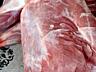 Продам мясо телятина
