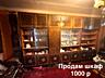 Продам шкафы недорого
