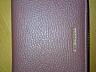 Продажа новых брендовых кошельков. Оригинал!