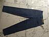 Джинсы COSMOS BASIC, размер 42 (RU 48), в отличном состоянии