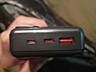 Power bank 20000mAh 22.5 W