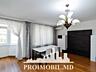 Spre chirie se oferă apartament în sect. Centru, str. Petru Movilă. ..